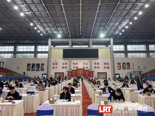 舌尖上的较量！全国品酒大师齐聚泸州，角逐52万元大奖