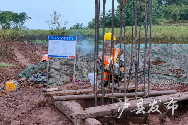 渝昆高铁泸县段最新进展来了！(图7)