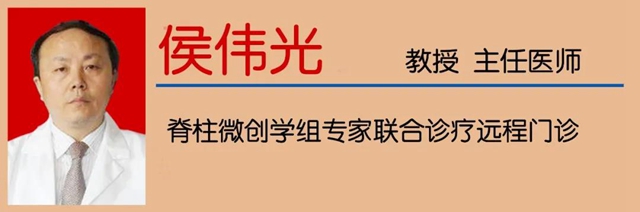 【注意】伤害颈椎的6种行为，您每天都在做？(图15)