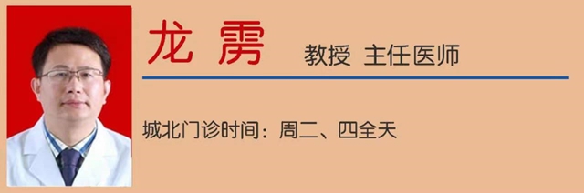 【注意】伤害颈椎的6种行为，您每天都在做？(图16)