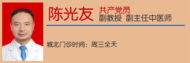 【注意】伤害颈椎的6种行为，您每天都在做？(图17)