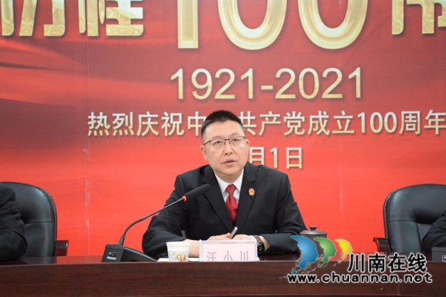 古蔺县法院召开队伍教育整顿学习教育环节工作推进会(图2) 古蔺县法院召开队伍教育整顿学习教育环节工作推进会(图2)