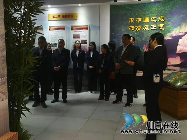 纳溪区行政审批局党支部:学党史承接廉政教育,践行动彰显初心使命(图2) 纳溪区行政审批局党支部:学党史承接廉政教育,践行动彰显初心使命(图2)