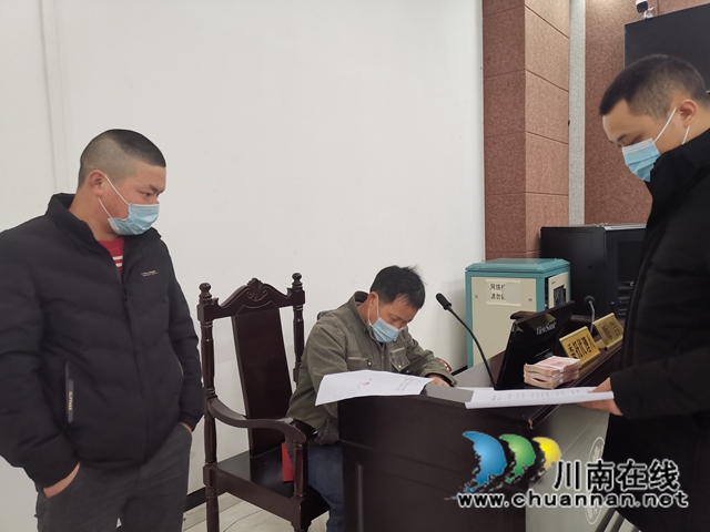 纳溪区法院:为民督促履行,小作为也有大情怀(图3) 纳溪区法院:为民督促履行,小作为也有大情怀(图3)