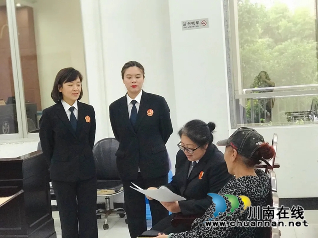 纳溪区法院:为民督促履行,小作为也有大情怀(图5) 纳溪区法院:为民督促履行,小作为也有大情怀(图5)