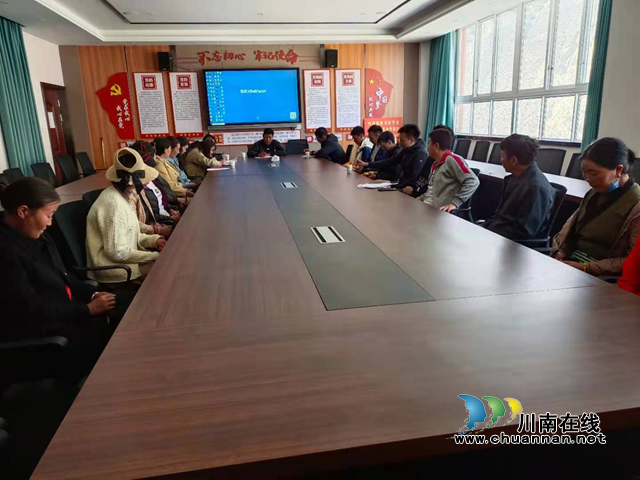 抓实生活老师培训，推进宿舍精细化管理！甘孜州雅江县呷拉镇初级中学开展生活教师培训