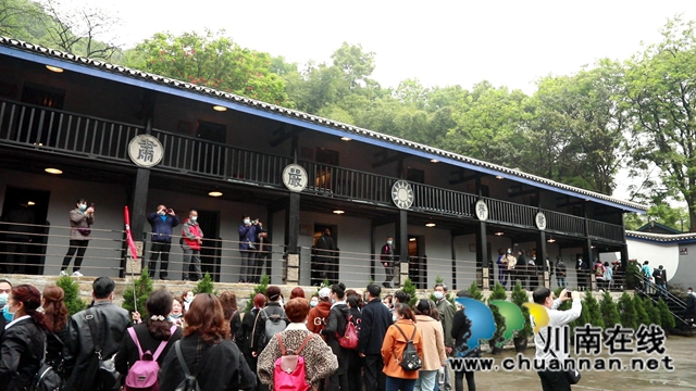 合江荔乡之声合唱团走进重庆红色教育基地(图6)