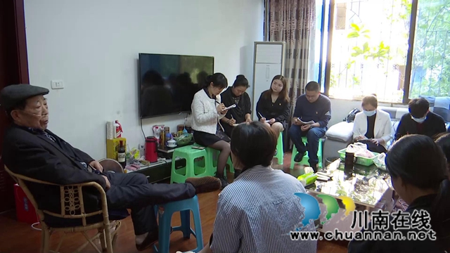 合江：老党员家的“微党课”