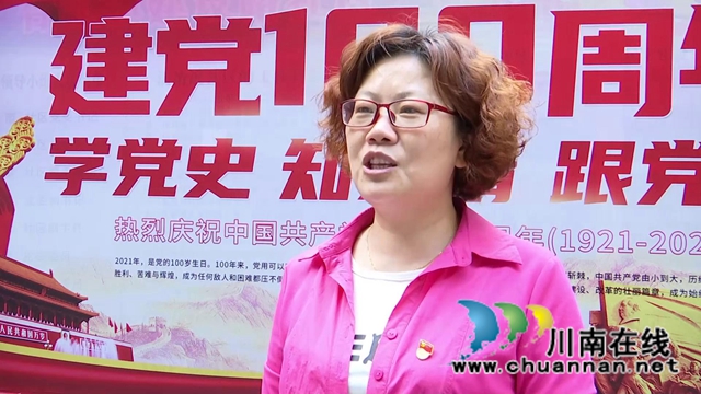 合江:老党员家的“微党课”(图4) 合江:老党员家的“微党课”(图4)