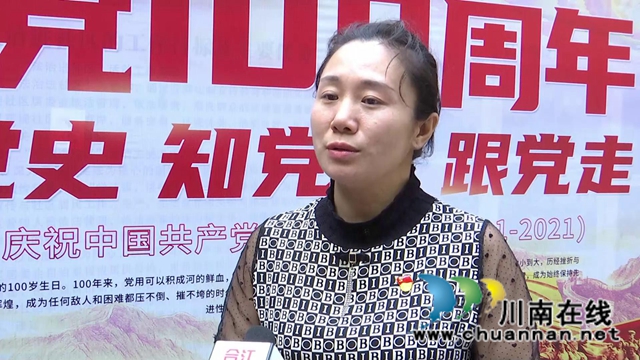 合江:老党员家的“微党课”(图6) 合江:老党员家的“微党课”(图6)