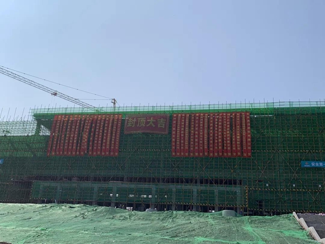 宜宾高校“朋友圈”又壮大了！宜宾西南交通大学研究院开园(图8)