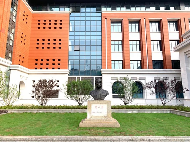 宜宾高校“朋友圈”又壮大了！宜宾西南交通大学研究院开园(图13)