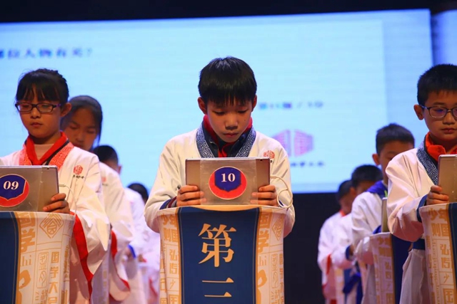 江阳300名国学少年进军全国“赛道”！(图5)