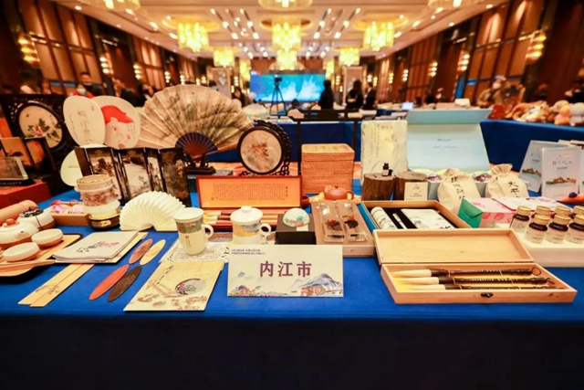 川南渝西文化旅游联盟（重庆）推介会召开(图5)