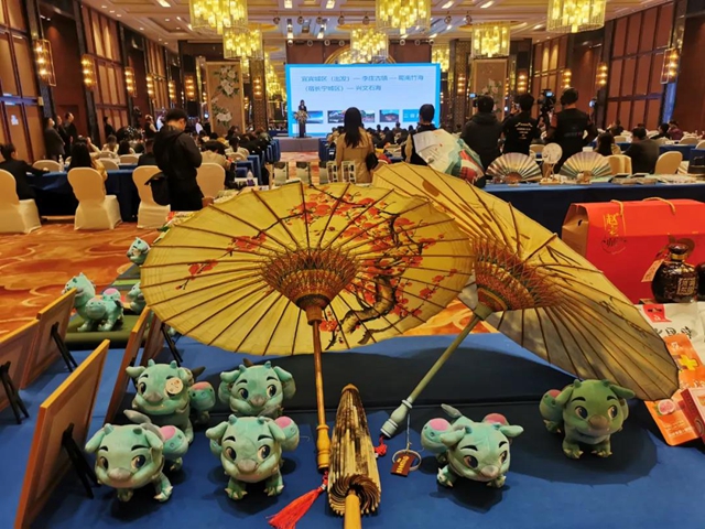 川南渝西文化旅游联盟（重庆）推介会召开(图13)