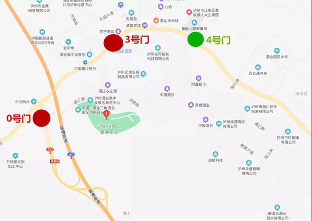 【酒博会】各地来宾：为您细说路怎么走，车怎么停！(图4)