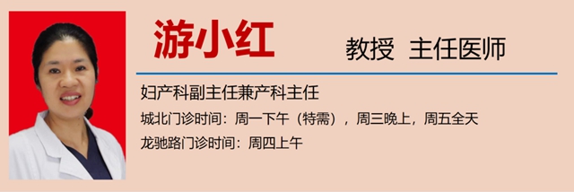 西南医大中医院再开新门诊？(图11)