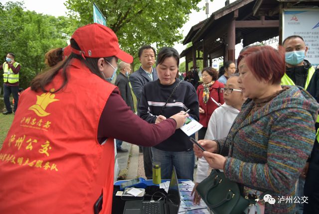 周末，泸州公交送你逛酒博会，品美酒、20多项活动等你狂欢(图6)