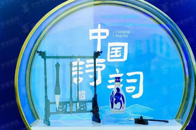 酒博会|都备齐了，江阳“酒”等你来！(图8)