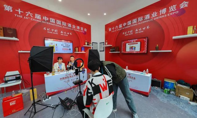 酒博会|都备齐了，江阳“酒”等你来！(图12)