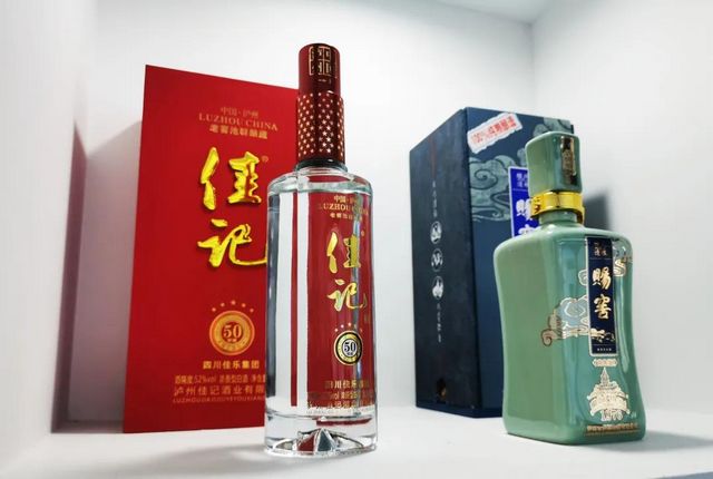 酒博会|都备齐了，江阳“酒”等你来！(图13)