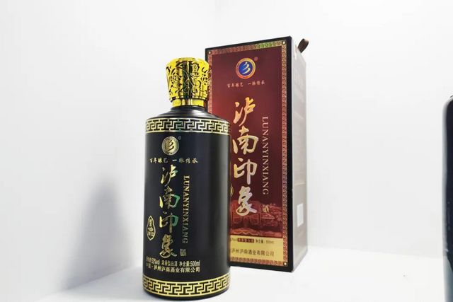 酒博会|都备齐了，江阳“酒”等你来！(图15)