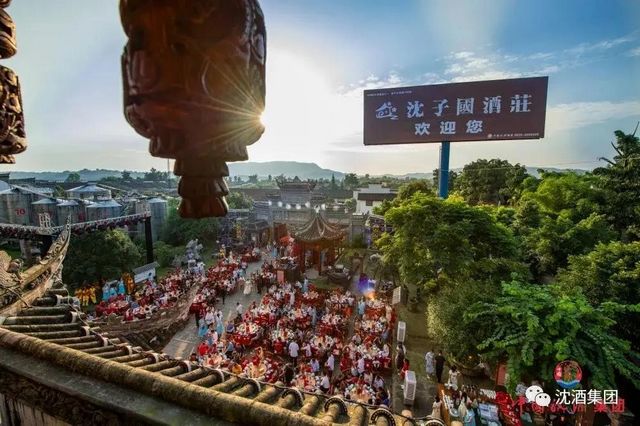 就在今天，万人共聚酒博会沈酒盛典！好热闹！！(图31)