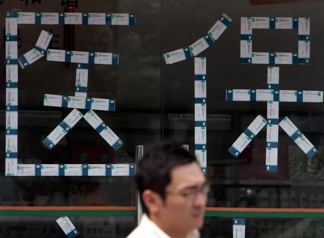 重磅！医保卡可以让家人用了(图3)