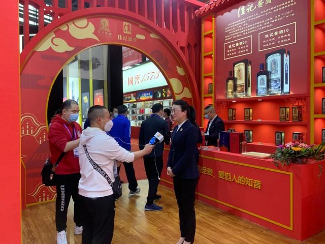 太好逛了！佳记酒亮相第16届酒博会 ，精彩多多，关注不断！(图7)
