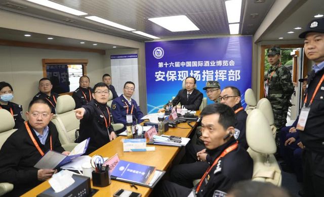 泸州人的专属“盛会”，警方「第一视角」首次发布(图1)