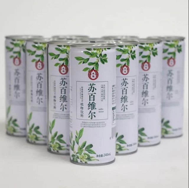 【扩散】美酒亮相酒博会，免费喝？(图7)