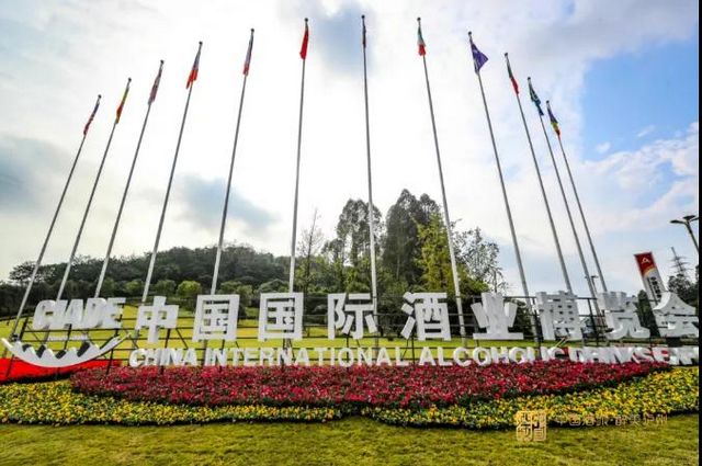 醉人！龙马潭这些“单碗儿”飘香酒博会！(图1)