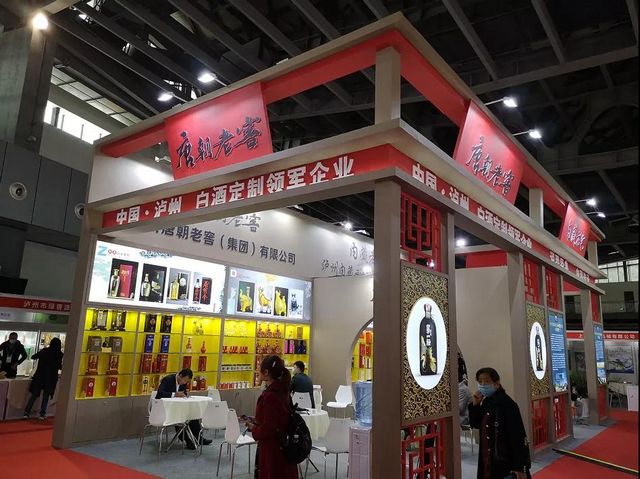 醉人！龙马潭这些“单碗儿”飘香酒博会！(图18)