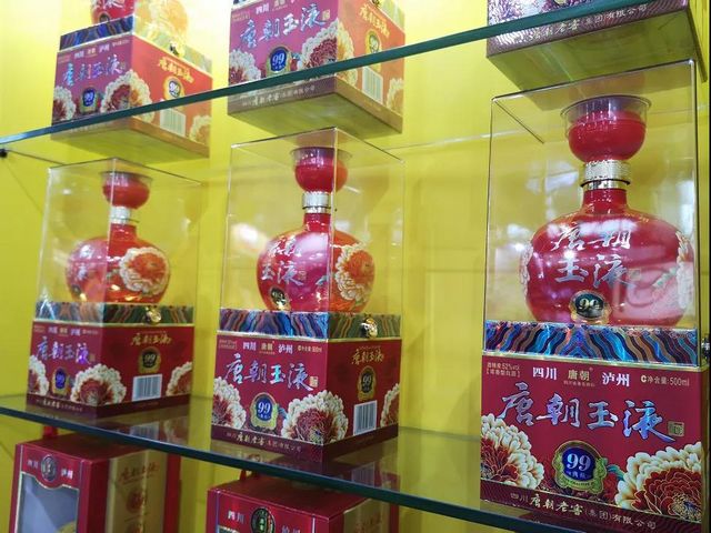 醉人！龙马潭这些“单碗儿”飘香酒博会！(图19)