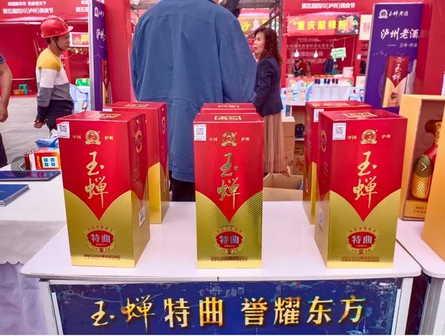 醉人！龙马潭这些“单碗儿”飘香酒博会！(图14)