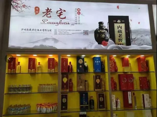 醉人！龙马潭这些“单碗儿”飘香酒博会！(图20)