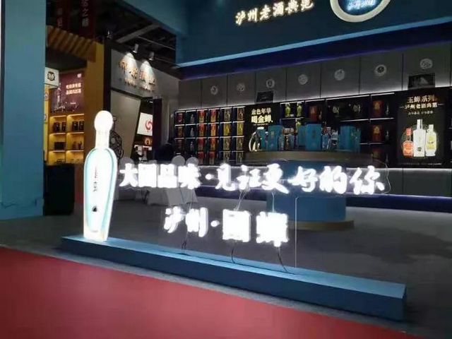 醉人！龙马潭这些“单碗儿”飘香酒博会！(图10)