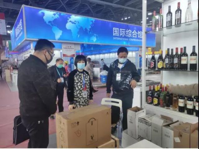 @泸州人 齐心协力，为酒博会保驾护航！(图7)