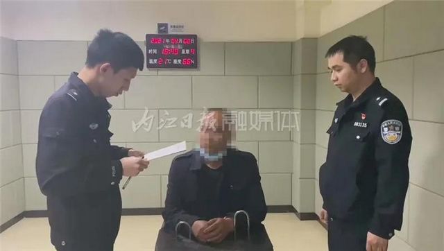 威远首例！一醉酒男子因“袭警罪”被刑拘
