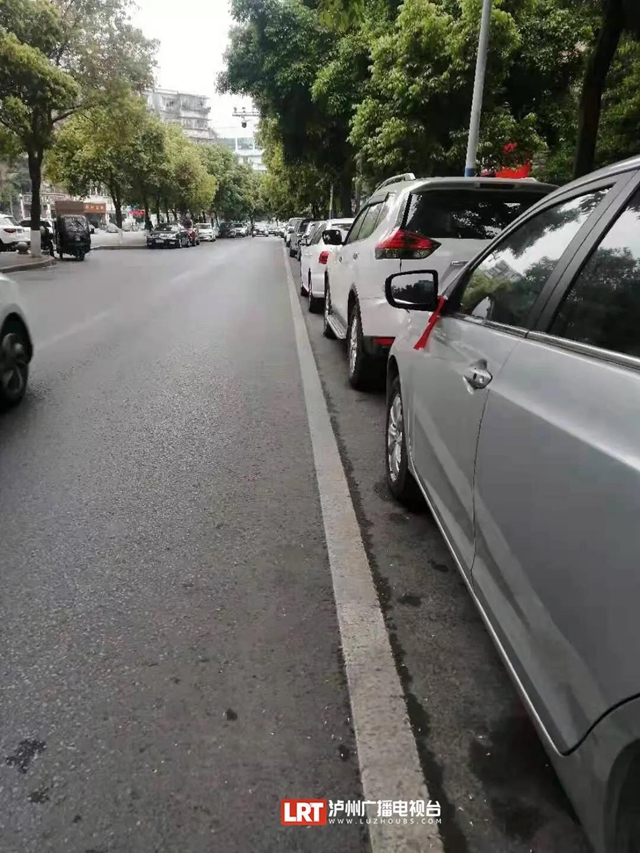 自动计费!泸州城区智慧停车预计8月上线(图2) 自动计费!泸州城区智慧停车预计8月上线(图2)