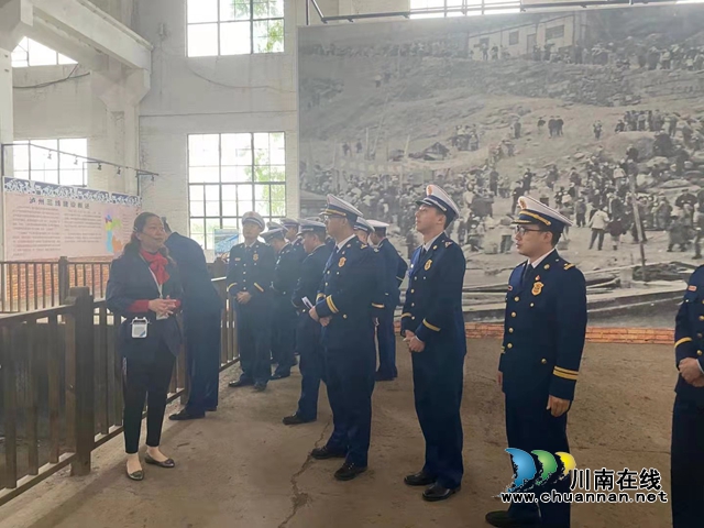 泸州市消防救援支队：参观三线建设博物馆，重温泸州辉煌历史(图2)