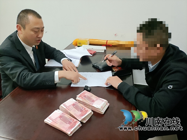 纳溪区法院:你的期待,我的努力,法官倾力执行获赠锦旗(图2) 纳溪区法院:你的期待,我的努力,法官倾力执行获赠锦旗(图2)