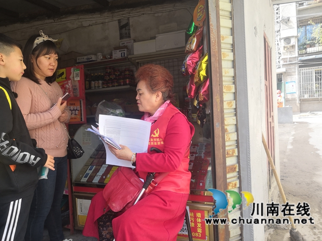龙马潭区小市街道杜家街社区:党史教育四步走(图4) 龙马潭区小市街道杜家街社区:党史教育四步走(图4)