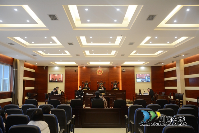 疫情期间多次贩毒 古蔺男子获刑六年六个月