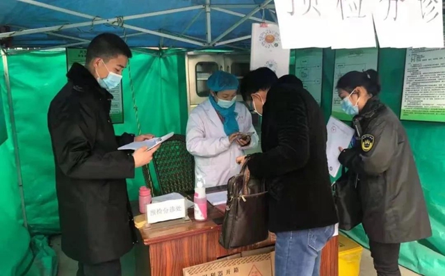 病历书写管理不规范，兴文某医院将被严惩！