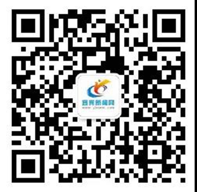 上千个名额！宜宾多个事业单位招人了！还有五粮液、天原、丝丽雅等国企也缺人……