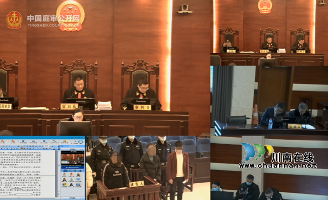 古蔺县法院审理一起传销案件，5名传销骨干被判刑