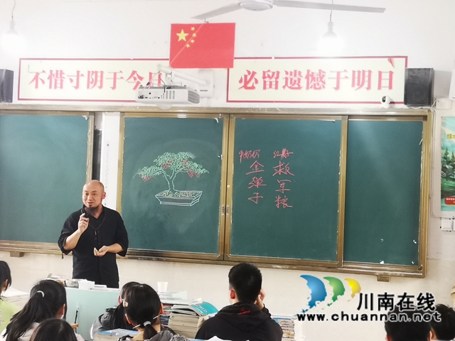 合江县政协美术家协会送艺术下乡到九支中学(图4)