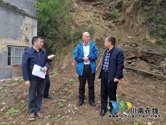 自然资源部2020年特大型地质灾害防治资金绩效评价工作组到古蔺县检查工作