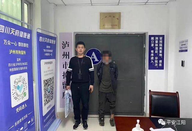 天赋用错了地方！泸州小偷动作神似默剧表演……(图7)